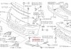 КРОНШТЕЙН бампера 57707CA002 SUBARU
