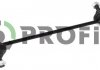 Стаблзатор (стйки) 23050538 PROFIT