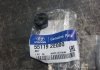 Гайка 551192E000 HYUNDAI/KIA/MOBIS