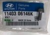 Болт 1140306146K HYUNDAI/KIA/MOBIS