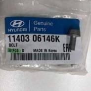 Фото болт 1140306146K HYUNDAI/KIA/MOBIS 1140306146K MOBIS 1140306146K MOBIS Болт 1140306146K HYUNDAI/KIA/MOBIS