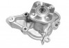 Автодеталь WPQ0558 MAGNETI MARELLI