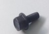 Болт 826783K000 HYUNDAI/KIA/MOBIS