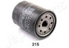 FO215S JAPAN Фильтр масляный FO215S JAPANPARTS (фото 2)