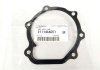 ПРОКЛАДКА ПОМПЫ 21114AA051 SUBARU