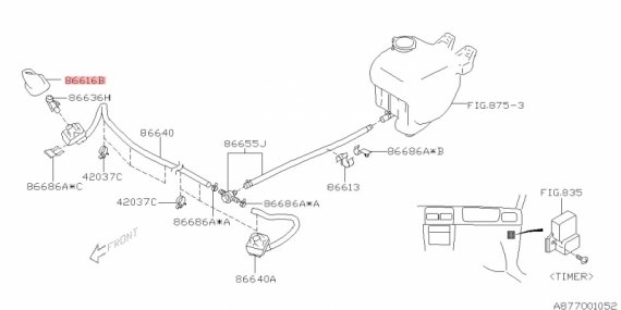 86640FC021 SUBARU Крышка форсунки 86640FC021 SUBARU