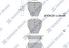 Колодки гальмівні передні Audi A4 (-01), A6 (-05), VW Phaeton (3D) (02-) (SP1790) HI-Q