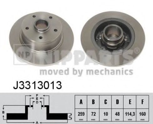 J3313013 NIPPARTS (Нидерланды) Диск гальмівний J3313013 NIPPARTS