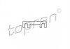 Предохранитель 104480 HANS PRIES