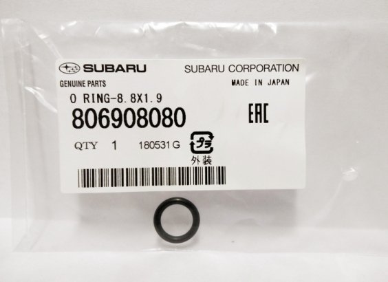 806908080 SUBARU Сальник-8.8X1.9 806908080 SUBARU