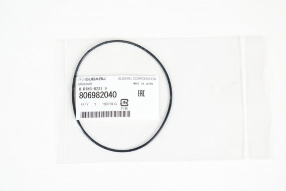 806982040 SUBARU КЛЬЦЕ УЩЛЬНЮЮЧЕ 806982040 SUBARU