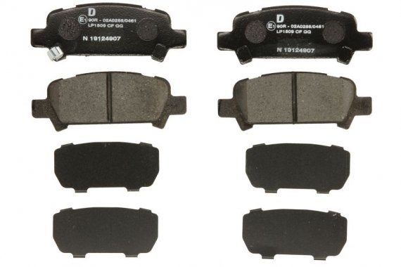 LP1509 DELPHI Тормозные колодки LP1509 DELPHI