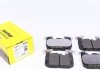 Колодки передние 2502801 TEXTAR