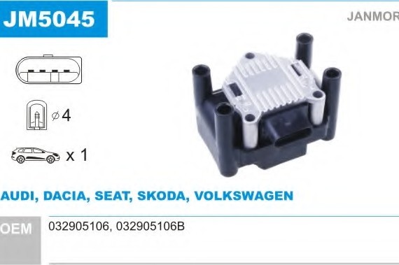 Фото катушка Зажигания JM5045 JANMOR JM5045 JANMOR (Польша) JM5045 JANMOR (Польша) Катушка Зажигания JM5045 JANMOR