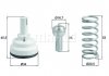 ТЕРМОСТАТ TX18287D MAHLE FILTER