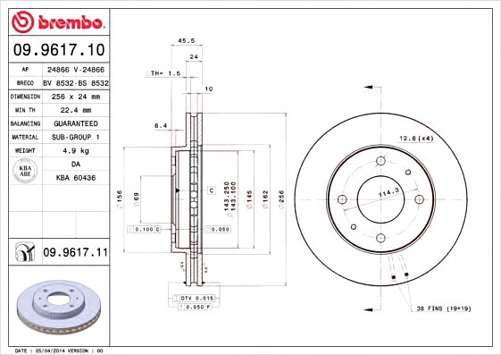 09961711 BREMBO (Германия) Гальмівний диск BREMBO