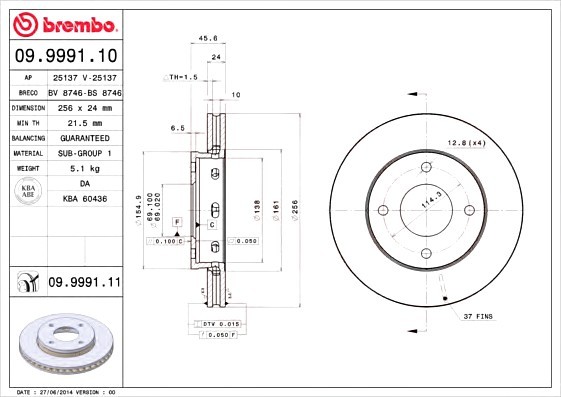 09999111 BREMBO (Германия) Тормозной диск 09999111 BREMBO