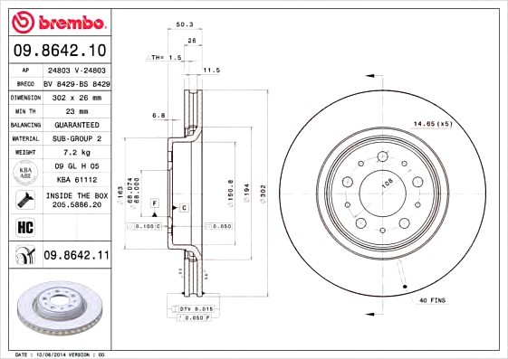 09864211 BREMBO (Германия) Гальмівний диск 09864211 BREMBO