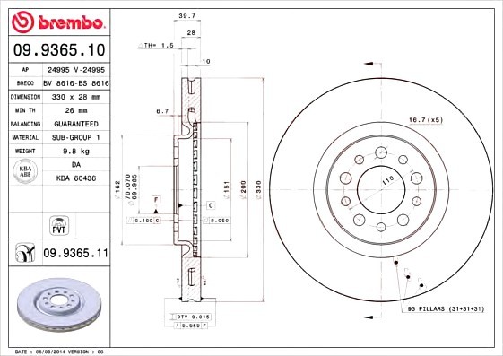 09936511 BREMBO (Германия) Тормозной диск 09936511 BREMBO