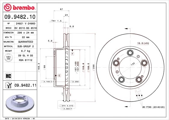 09948211 BREMBO (Германия) Гальмівний диск 09948211 BREMBO