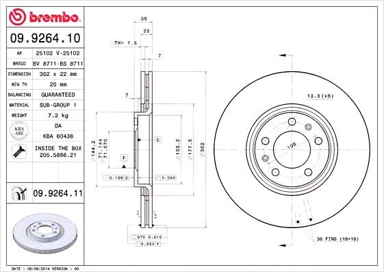 09926411 BREMBO (Германия) Гальмівний диск 09926411 BREMBO