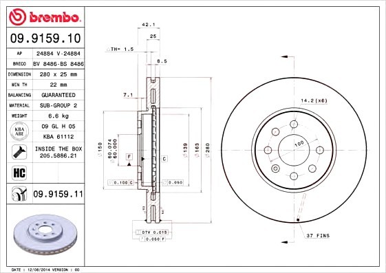 09915911 BREMBO (Германия) Гальмівний диск 09915911 BREMBO