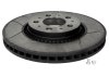 09913075 BREMBO (Германия) Гальмівний диск 09913075 BREMBO (фото 1)