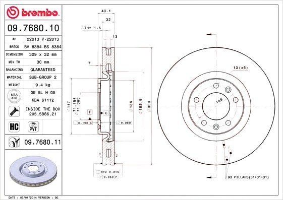 09768011 BREMBO (Германия) Гальмівний диск 09768011 BREMBO