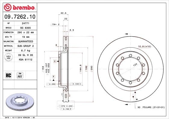 09726210 BREMBO (Германия) Гальмівний диск BREMBO