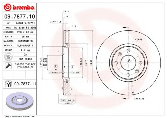 09787711 BREMBO (Германия) Гальмівний диск 09787711 BREMBO