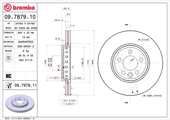 09787911 BREMBO (Германия) Гальмівний диск 09787911 BREMBO