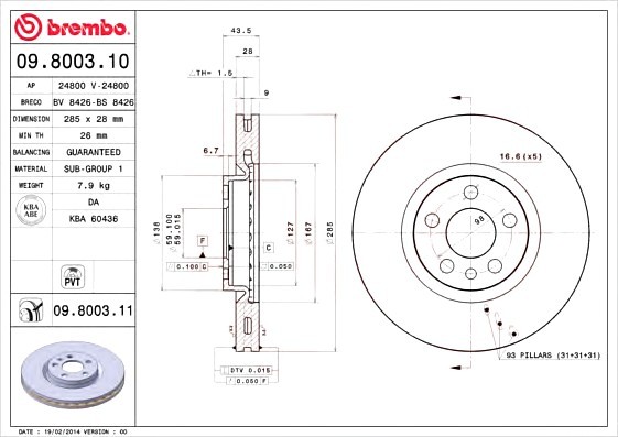 09800311 BREMBO (Германия) Тормозной диск 09800311 BREMBO