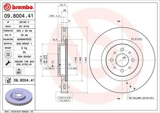 09800441 BREMBO (Германия) Гальмівний диск 09800441 BREMBO