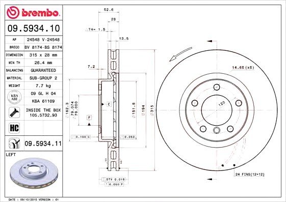 09593411 BREMBO (Германия) Гальмівний диск 09593411 BREMBO