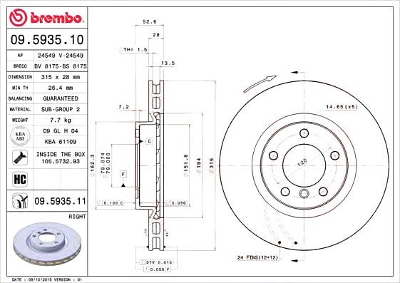 09593511 BREMBO (Германия) Гальмівний диск 09593511 BREMBO