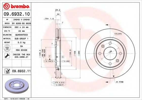 09693211 BREMBO (Германия) Тормозной диск 09693211 BREMBO