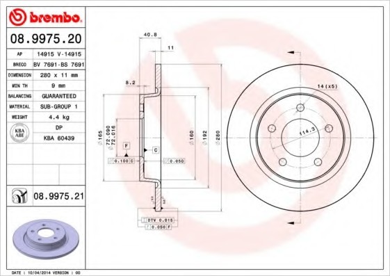 08997520 BREMBO (Германия) Диск тормозной 08997520 BREMBO