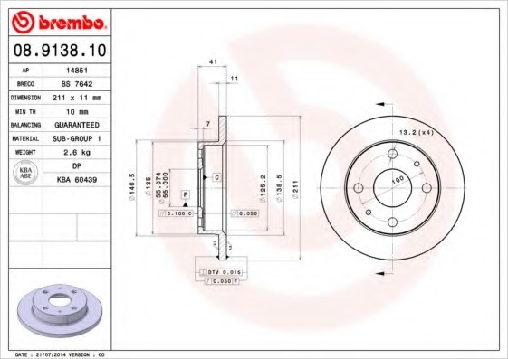 08913810 BREMBO (Германия) Тормозной диск 08913810 BREMBO