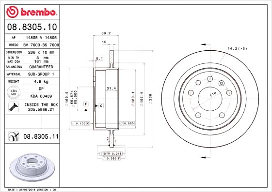 08830511 BREMBO (Германия) Гальмівний диск 08830511 BREMBO