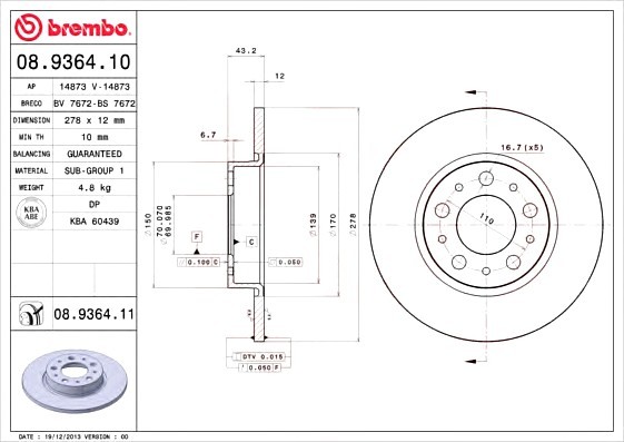 08936411 BREMBO (Германия) Тормозной диск 08936411 BREMBO