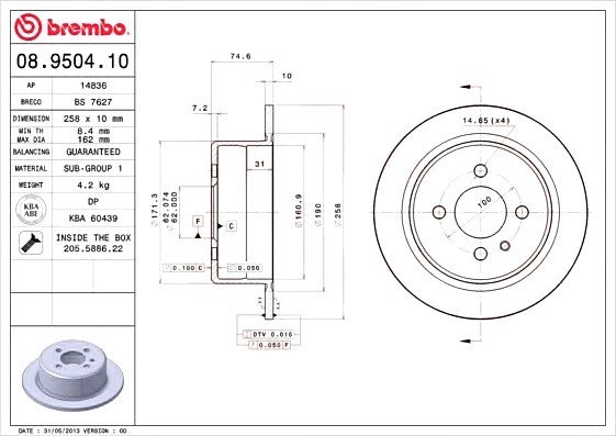 08950410 BREMBO (Германия) Гальмівний диск 08950410 BREMBO