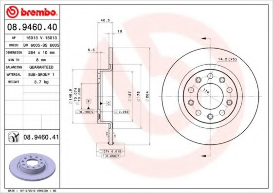 08946041 BREMBO (Германия) Тормозной диск 08946041 BREMBO