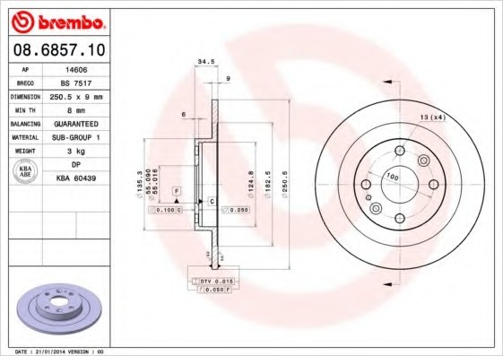 08685710 BREMBO (Германия) Диск гальмівний 08685710 BREMBO