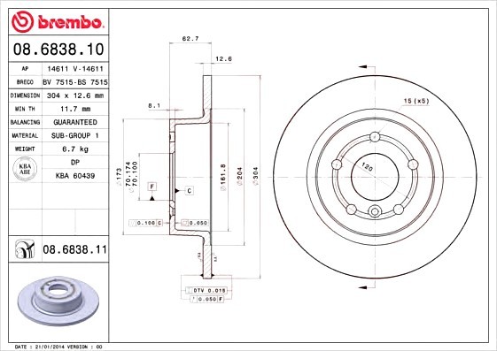 08683811 BREMBO (Германия) Тормозной диск 08683811 BREMBO