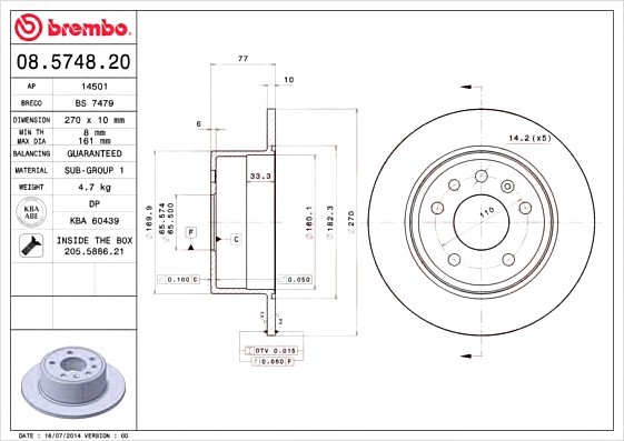 08574820 BREMBO (Германия) Тормозной диск 08574820 BREMBO