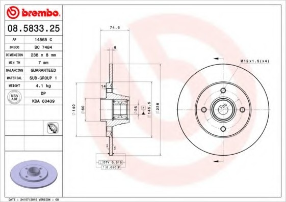 08583325 BREMBO (Германия) Тормозной диск 08583325 BREMBO