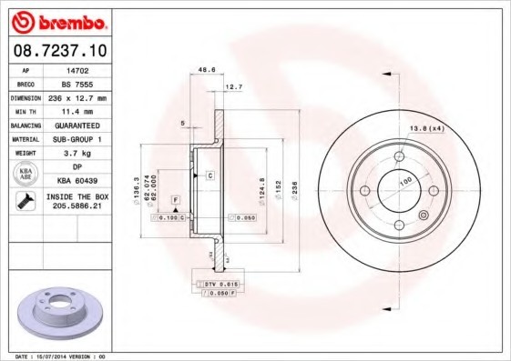 08723710 BREMBO (Германия) Тормозной диск 08723710 BREMBO