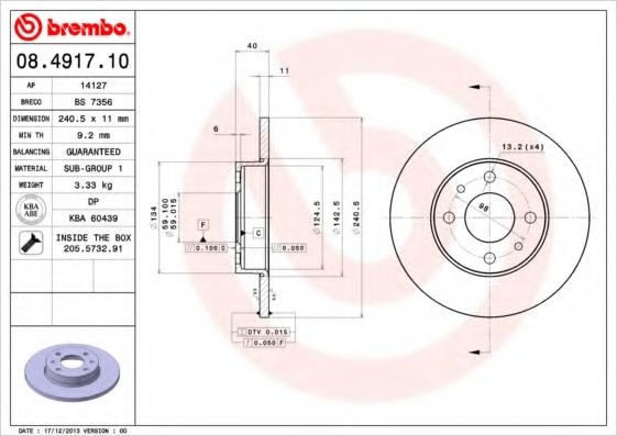 08491710 BREMBO (Германия) Диск тормозной 08491710 BREMBO