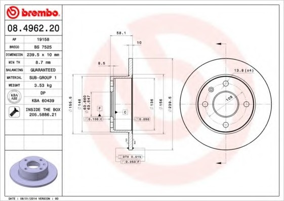 08496220 BREMBO (Германия) Гальмівний диск 08496220 BREMBO