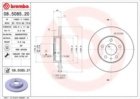 08508521 BREMBO (Германия) Гальмівний диск 08508521 BREMBO